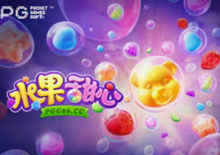 So米体育下载电脑免费版